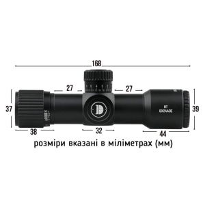 Купить Приціл Discovery Optics HT 6x24 AOE (30 мм, підсвічування)  Фото 6