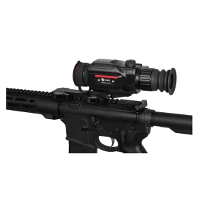 Купить Guide TR 420 QD Long mount 2,3-9,2x25 384x288@12μm VOx. 1300 м  Фото 4