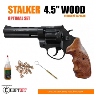 Stalker 4.5