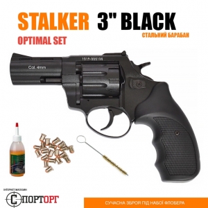 Купить Stalker 3" Black Steel Optimal Set  Фото 