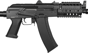 Купить Гвинтівка страйкбольна CYMA CM.040H AKS74U Tactical 6 мм  Фото 3
