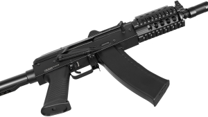 Купить Гвинтівка страйкбольна CYMA CM.040H AKS74U Tactical 6 мм  Фото 5
