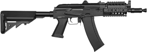 Купить Гвинтівка страйкбольна CYMA CM.040H AKS74U Tactical 6 мм  Фото 1