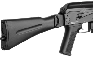 Купить Гвинтівка страйкбольна CYMA CM.047D AK105 6 мм  Фото 4