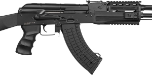 Купить Гвинтівка страйкбольна CYMA CM.048A AKM 6 мм  Фото 2