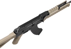 Купить Гвинтівка страйкбольна Cyma CM.077 AK Magpul 6 мм Tan  Фото 3