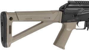 Купить Гвинтівка страйкбольна Cyma CM.077 AK Magpul 6 мм Tan  Фото 4