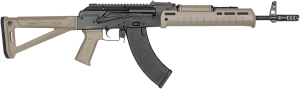 Купить Гвинтівка страйкбольна Cyma CM.077 AK Magpul 6 мм Tan  Фото 1
