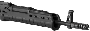 Купить Гвинтівка страйкбольна Cyma CM.077A AK Magpul 6 мм Black  Фото 7