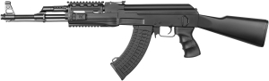 Купить Гвинтівка страйкбольна CYMA CM.520 AK47 Tactical 6 мм  Фото 