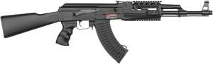 Купить Гвинтівка страйкбольна CYMA CM.520 AK47 Tactical 6 мм  Фото 1