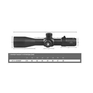 Купить Discovery Optics HT 3-12x40 SF FFP (30 мм, без підсвічування)  Фото 3