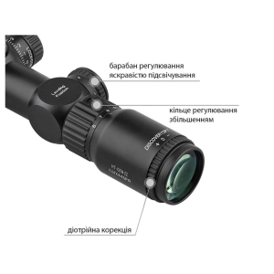 Купить Discovery Optics HT Gen2 6-24x44 SFIR FFP (30 мм, підсвічування)  Фото 2