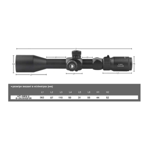 Купить Discovery Optics HT Gen2 6-24x44 SFIR FFP (30 мм, підсвічування)  Фото 8