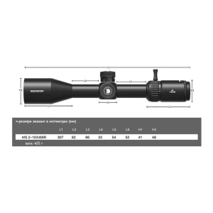 Купить Discovery Optics MS 2-10x40 IR (25.4 мм, підсвічування)  Фото 7