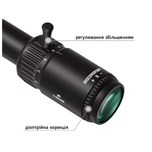 Купить Discovery Optics MS 2-10x40 IR (25.4 мм, підсвічування)  Фото 3