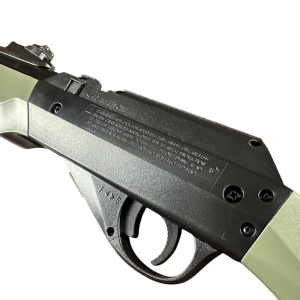 Купить Borner Air Rifle SimpleStrike Green   Фото 2