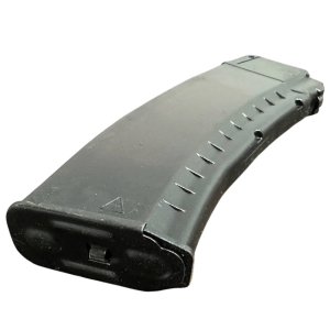 Купить Магазин для патронов 5.45мм АК-74 б/у  Фото 2