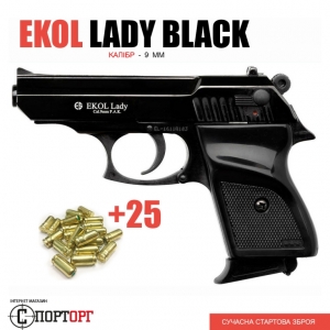 Ekol Lady Black + 25 патронов