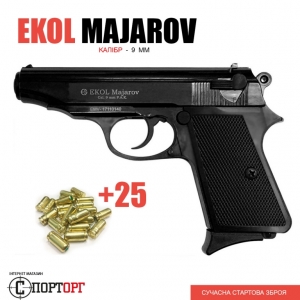 Ekol Majarov Black + 25 набоїв