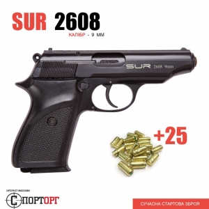 SUR 2608 Black + 25 патронов