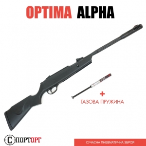 Купить Optima Alpha с газовой пружиной  Фото 