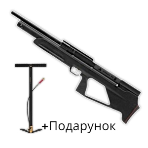 ZBROIA PCP КОЗАК FC-2 550/290 чорна+ РСР насос