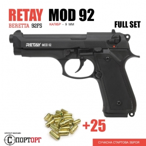 Retay Mod.92 black Full Set