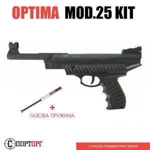 Купить Optima Mod.25 Kit с газовой пружиной  Фото 