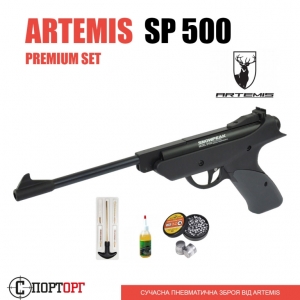 Купить Artemis SP500 Premium Set  Фото 