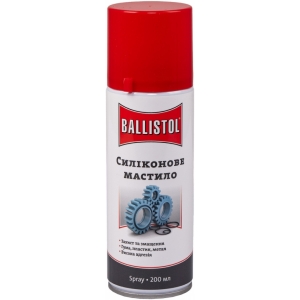 Купить Cиликоновая смазка Ballistol SilikonSpray 200 мл, спрей   Фото 