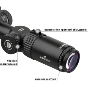 Купить Приціл DISCOVERY Optics MS 4-16X42AOAC 25,4mm підсвічування   Фото 1